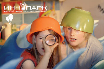 Детские праздники